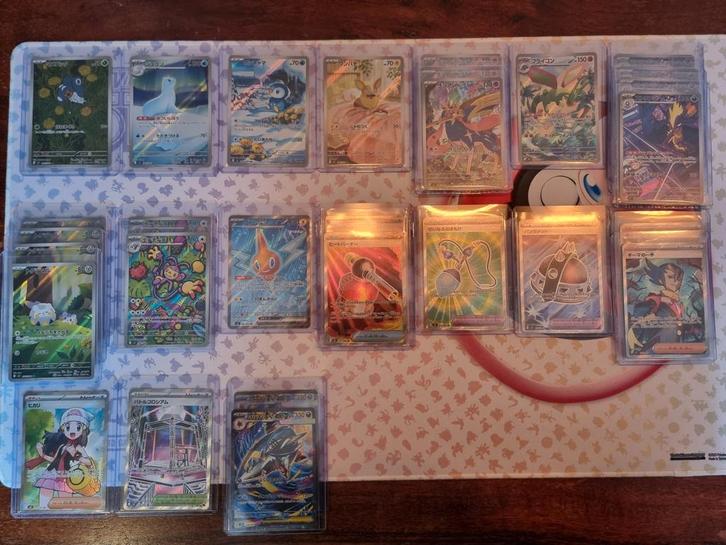 Pokemon Inferno x bulk hits ex SR AR, Hobby en Vrije tijd, Verzamelkaartspellen | Pokémon, Zo goed als nieuw, Meerdere kaarten