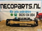 VW UP FACELIFT BUMPER INLEGSET ROOSTER GRILL ALLES LEVERBAAR, Auto-onderdelen, Gebruikt, Achterklep, Volkswagen, Ophalen of Verzenden
