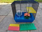 Hamsterkooi, Minder dan 60 cm, Kooi, Gebruikt, Minder dan 75 cm