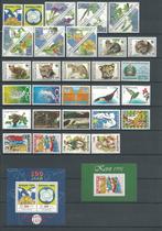 Suriname 1995, complete jaargang, Postfris., Postzegels en Munten, Postzegels | Suriname, Verzenden, Postfris