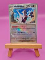 Archaludon Poké Ball - Prismatic Evolutions, Verzenden, Zo goed als nieuw, Losse kaart