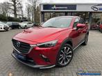 Mazda CX-3 2.0 Automaat SkyActiv-G 121 Luxury 1eEig|Headup|C, 1998 cc, Stof, Euro 6, 4 cilinders