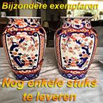 Imari zeer zeldzaam porcelein, Ophalen of Verzenden