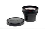 Olympus Camedia Tele Extension Lens Pro TCON-14B, Ophalen of Verzenden, Gebruikt, Telelens
