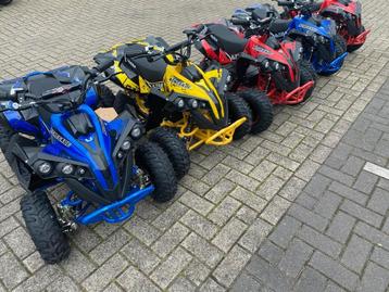Elektrische Kinderquad EVO 1000W - Kleurrijk beschikbaar voor biedingen