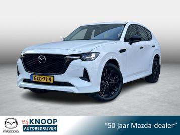 Mazda CX-60 2.5 e-SkyActiv PHEV Homura | Panoramadak | Trekh beschikbaar voor biedingen