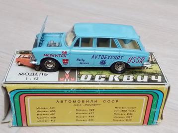 Moskvitch 426 Stationcar Rally Service Novoexport ussr  beschikbaar voor biedingen
