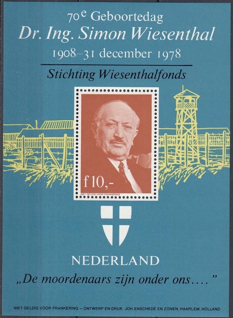 Nederland- 1978- Oorlog & Vrede- 70e Geboortedag Wiesenthal, Verzenden, Na 1940, Postfris