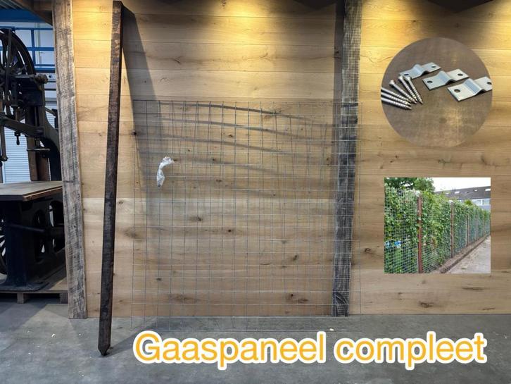 Gaaspaneel 180x180 cm incl 6x6 cm hardhout paal en bevest, Tuin en Terras, Tuinhekken en Hekwerk, Nieuw, Tuinhek, Overige materialen