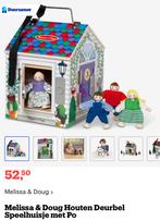 Melissa & doug huisje met sleutels en belgeluiden, Kinderen en Baby's, Speelgoed | Houten speelgoed, Ophalen of Verzenden, Zo goed als nieuw
