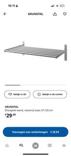 Droogrek GRUNDTAL 2x, Huis en Inrichting, Badkamer | Badtextiel en Accessoires, Ophalen of Verzenden, Zo goed als nieuw, Overige kleuren