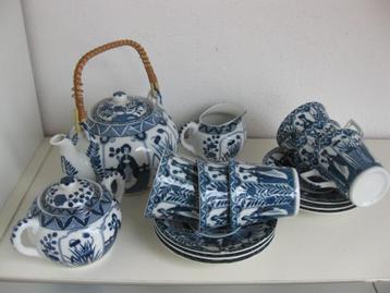 Blauw/ wit serviesje met decor Lange Lijs. beschikbaar voor biedingen