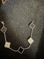 Van Cleef & Arpels armband, Sieraden, Tassen en Uiterlijk, Armbanden, Ophalen of Verzenden, Nieuw