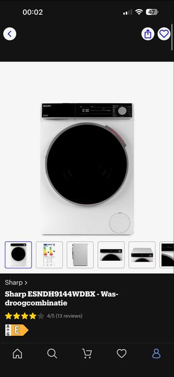 Sharp Was-droogcombinatie E beschikbaar voor biedingen