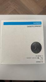 Shimano HG-700 11 speed 11-34 klim cassette, Overige typen, Nieuw, Ophalen of Verzenden, Racefiets