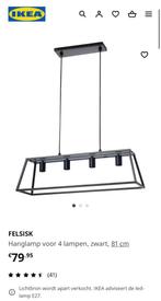 Hanglamp IKEA, Huis en Inrichting, Minder dan 50 cm, Gebruikt, Metaal, Ophalen