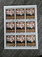 Noord-Korea Wereldkampioenschap Schaken 1980 Postzegels, Ophalen of Verzenden, Oost-Azië