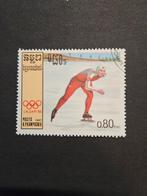 124) Cambodja 1987 Schaatsen, Ophalen of Verzenden, Gestempeld, Sport