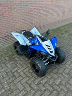 Yamaha YFM90R, Ophalen, Zo goed als nieuw, Overige typen