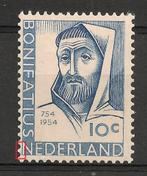 Plaatfout 646PM postfris cw 15,00, Postzegels en Munten, Postzegels | Nederland, Ophalen of Verzenden