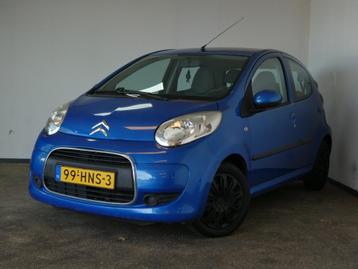 Citroen C1 1.0-12V Ambiance beschikbaar voor biedingen