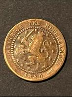 1 cent Koning Willem lll uit 1880, Ophalen of Verzenden, Koning Willem III