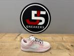 Nike Dunk Low LX Pink Foam (Women’s), Kleding | Dames, Schoenen, Ophalen of Verzenden, Nieuw, Roze, Sneakers of Gympen