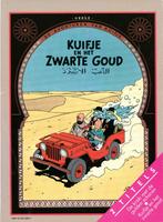 Twee-in-een Kuifje krab met de gulden scharen en zwarte Goud, Meerdere stripboeken, Verzenden, Zo goed als nieuw, Hergé