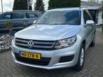 Volkswagen Tiguan 2.0 TDI Grijs 2013 Facelift Trekhaak, Auto's, Volkswagen, Origineel Nederlands, Te koop, Zilver of Grijs, 5 stoelen