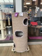 Petrebels krabton Dome 110 cm  Actie 3 gaten. 2 kleuren, Ophalen, Nieuw, Krabton