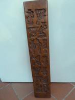 Antiek eiken dubbelzijdige suikerplank, Antiek en Kunst, Curiosa en Brocante, Ophalen of Verzenden