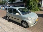 Daihatsu Sirion 2 2007 Beige, Auto's, Voorwielaandrijving, Stof, Zwart, 4 cilinders