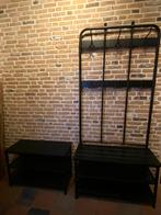 IKEA NIPASEN kapstok + schoenenrek – set, Gebruikt, Metaal, 150 tot 200 cm, Ophalen