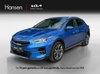 Kia XCeed 1.6 GDi PHEV DynamicLine I 18 Inch I Navi I Half-l, Auto's, Kia, Automaat, XCeed, Gebruikt, Blauw