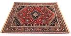 Nieuw perzisch vloerkleed qashqai red wol medall 250x345cm, ., Persian carpet Kazak nomad wool, Ophalen of Verzenden, 200 cm of meer