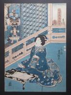 Utagawa Kunisada - Beauty of Time (Fashionable Genji)(c1850), Verzenden