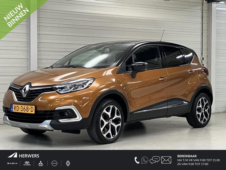 Renault Captur 1.2 TCe Edition One / Trekhaak / Lederen Bekl, Auto's, Renault, Bedrijf, Te koop, Captur, ABS, Achteruitrijcamera