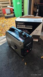 Ysonic YS2300i generator 2000w, Doe-het-zelf en Verbouw, Aggregaten, Ophalen of Verzenden, Zo goed als nieuw, Minder dan 5 kVA