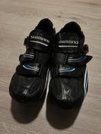 Wielrenschoenen maat 45 alleen afhalen, Fietsen en Brommers, Fietsaccessoires | Fietskleding, Ophalen, Zo goed als nieuw, Overige maten