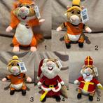 Ah Albert heijn hamster nieuw, Verzamelen, Efteling, Ophalen of Verzenden, Nieuw
