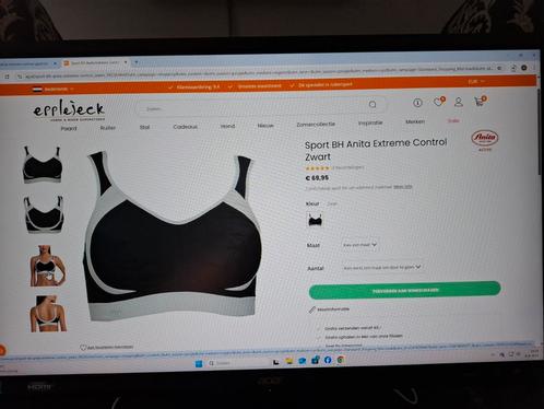 tk: zgan. ANITA ACTIVE EXTREME CONTROL SPORT-BH B-80, Kleding | Dames, Sportkleding, Zo goed als nieuw, Overige typen, Zwart, Ophalen of Verzenden