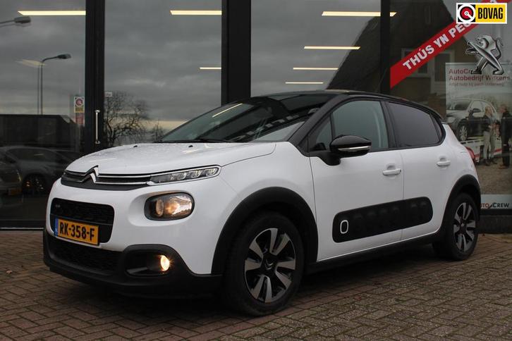 Citroen C3 1.2 PureTech Shine Navi/Cruise/LMV!, Auto's, Citroën, Bedrijf, Te koop, C3, ABS, Achteruitrijcamera, Airbags, Airconditioning