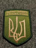 patch Oekraïense militairen DGLC, Ophalen of Verzenden, Luchtmacht, Nederland, Embleem of Badge