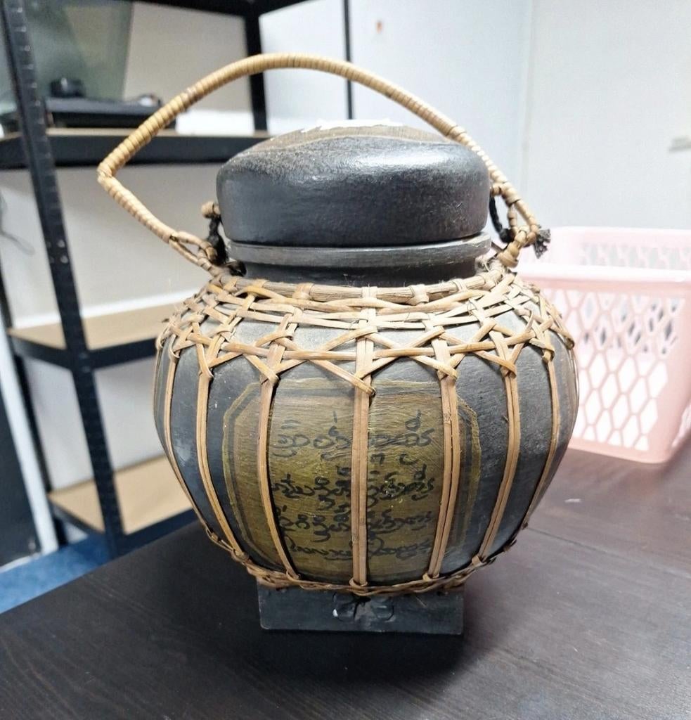 Thaise rijstcontainer, Ophalen of Verzenden