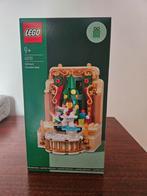 Lego 40701 Ballerina and Nutcracker Scene NIEUW, Ophalen of Verzenden, Nieuw