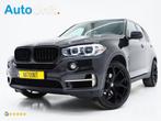 BMW X5 xDrive40e iPerformance High Executive | Sportstoelen, Auto's, BMW, Lichtsensor, Gebruikt, 4 cilinders, Vierwielaandrijving