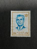 Iran, Michel nr 1571 , gestempeld, Ophalen of Verzenden