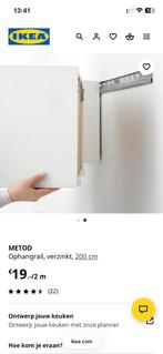 Metod ophangrail 200 meter, Ophalen, Nieuw, 25 tot 50 cm