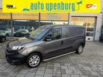 Fiat Doblò Cargo 1.6 MJ L2H1 Maxi * 81.086 Km * 3 Zits * Na, Auto's, Voorwielaandrijving, Stof, Euro 6, 4 cilinders