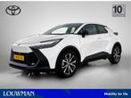 Toyota C-HR 1.8 Hybrid 140 First Edition | 360 Camera | Navi, Auto's, Toyota, 12 maanden, Stof, 4 cilinders, Origineel Nederlands